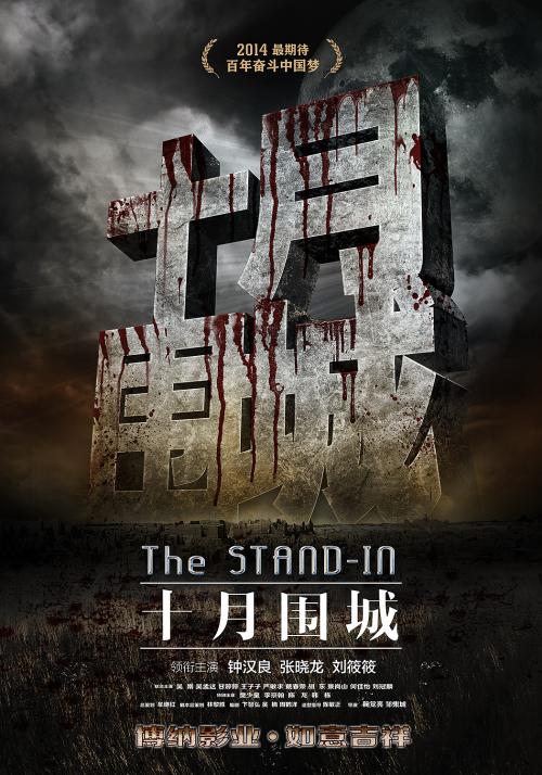 里昂第二大学学位证购买